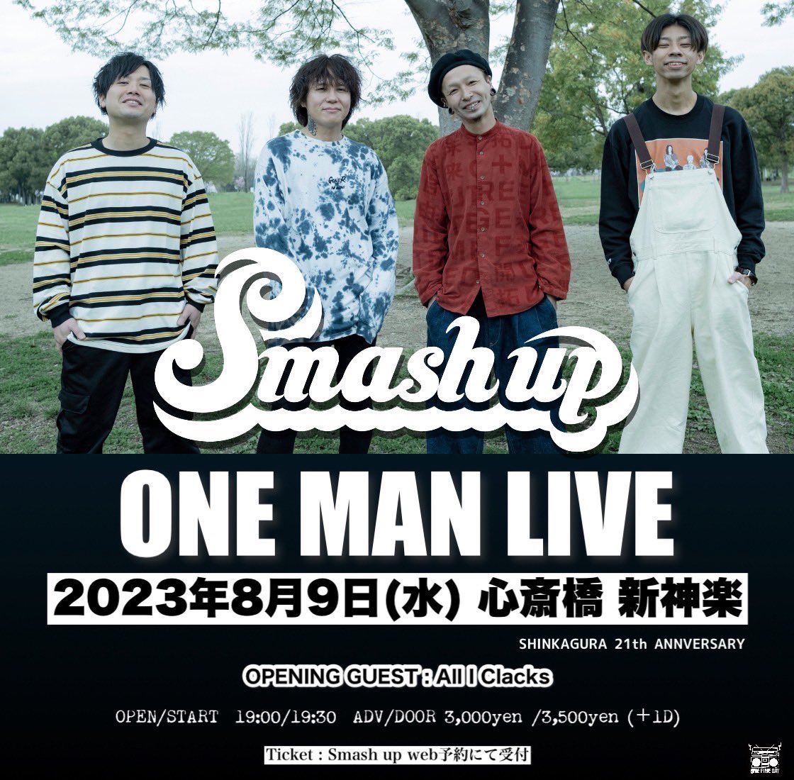 A_I_C_official's tweet photo. ■8/9(水)心斎橋 新神楽

〜SINKAGURA 21th ANNIVERSARY〜

Smash up pre.
"ONE MAN LIVE"

OPEN/START 19:00/19:30
ADV 3000/ DOOR 3500 (+1drink)

Smash upのオープニングゲストに選んでいただきました🔥🔥🔥🔥
チケット取り置きはDMまたは以下までお願いします！
https://t.co/xn91q2SPxZ https://t.co/gvLOP734Gm