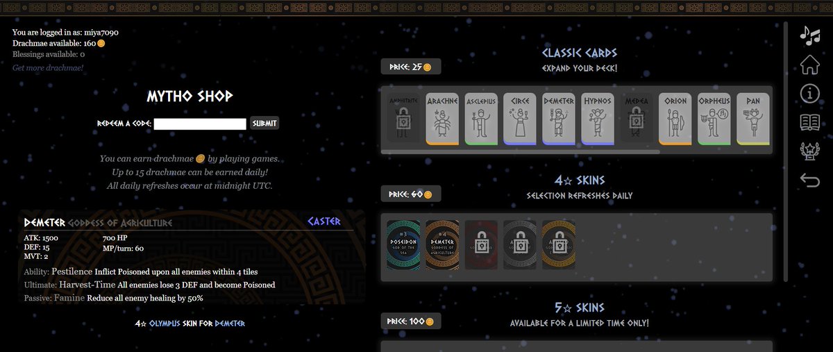 mythogame's tweet image. Coming to MYTHO in less than 12 hours: card skins! 🎨

Beta testers: like, RT, and reply to this tweet with your username before 9pm ET to receive one blessing that can be redeemed for any 4* Olympus skin!