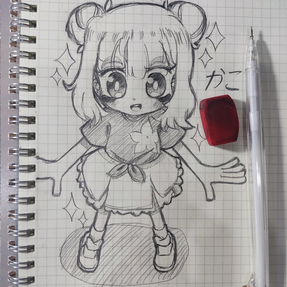 doqinne's tweet photo. :D https://t.co/qGF3MQdGla