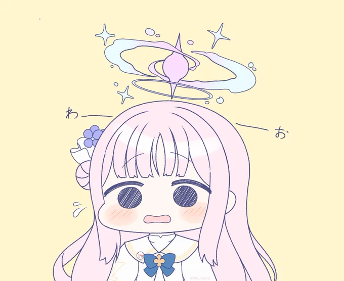 ミ