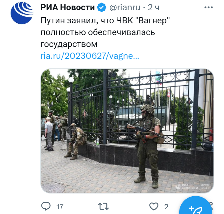 Бачили очи шо куповалы