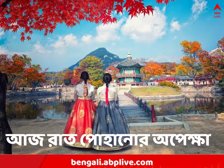 abpanandatv's tweet photo. South Korea: রাত পোহানোর অপেক্ষা শুধু, একবছর করে বয়স কমে যাবে সমস্ত নাগরিকের, ঘড়ির কাঁটা থমকে যাচ্ছে এই দেশে
#SouthKorea #AgeReverse #ViralNews #ABPAnanda 
https://t.co/zfU7lcG3or https://t.co/nc0tPb3r85