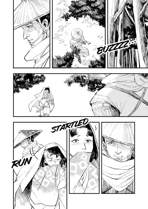 Butterfly and Cicada Eng ver.