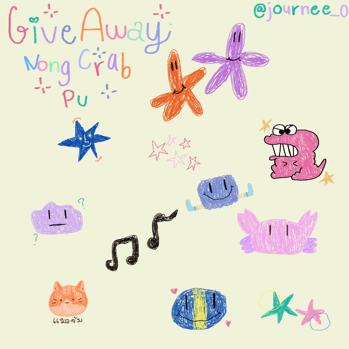 journee_0's tweet photo. Giveaway nong crab puu 🦀
Link ——https://t.co/QUOQUTjQgu
#แจกpng  #แจกไฟล์png #แจกวอลเปเปอร์  #แจกโค้ดสี #goodnote #goodnotes #goodnote5  #แจกwallpaper #ฟรี #Procreate #แจกเทมเพล https://t.co/Wn3BwmVtfs