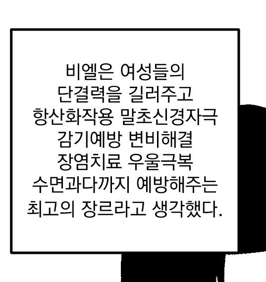 자기야 (@blzowa_rb) on Twitter photo 