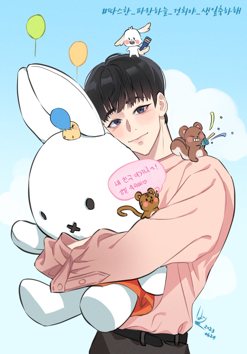 natbyeol_pic's tweet photo. 230627

정신없어서 ㅠㅠㅠ 늦었지만
축하해 🩵💙🩵💙🩵

#ONEUS
#따스한_파란하늘_건희야_생일축하해 #LOVELY_KEONHEE_DAY https://t.co/nVyrMeXzIX