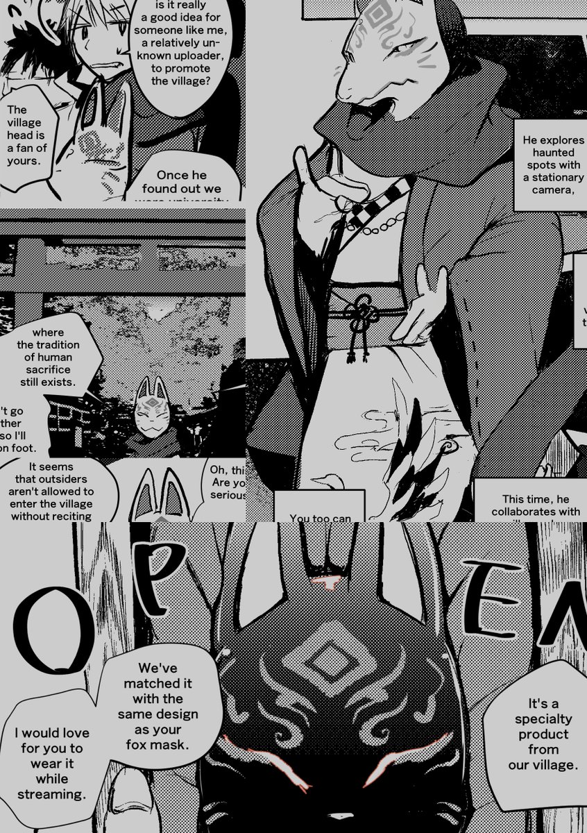 I have released an English translation of "Konkon-Kennoh," and I would be delighted if you could give it a read.

Konkon-Kennoh[ENG] | mujiiro https://t.co/X0V5KkcFpX #booth_pm 