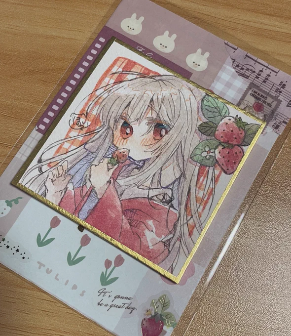子やぎちゃん
