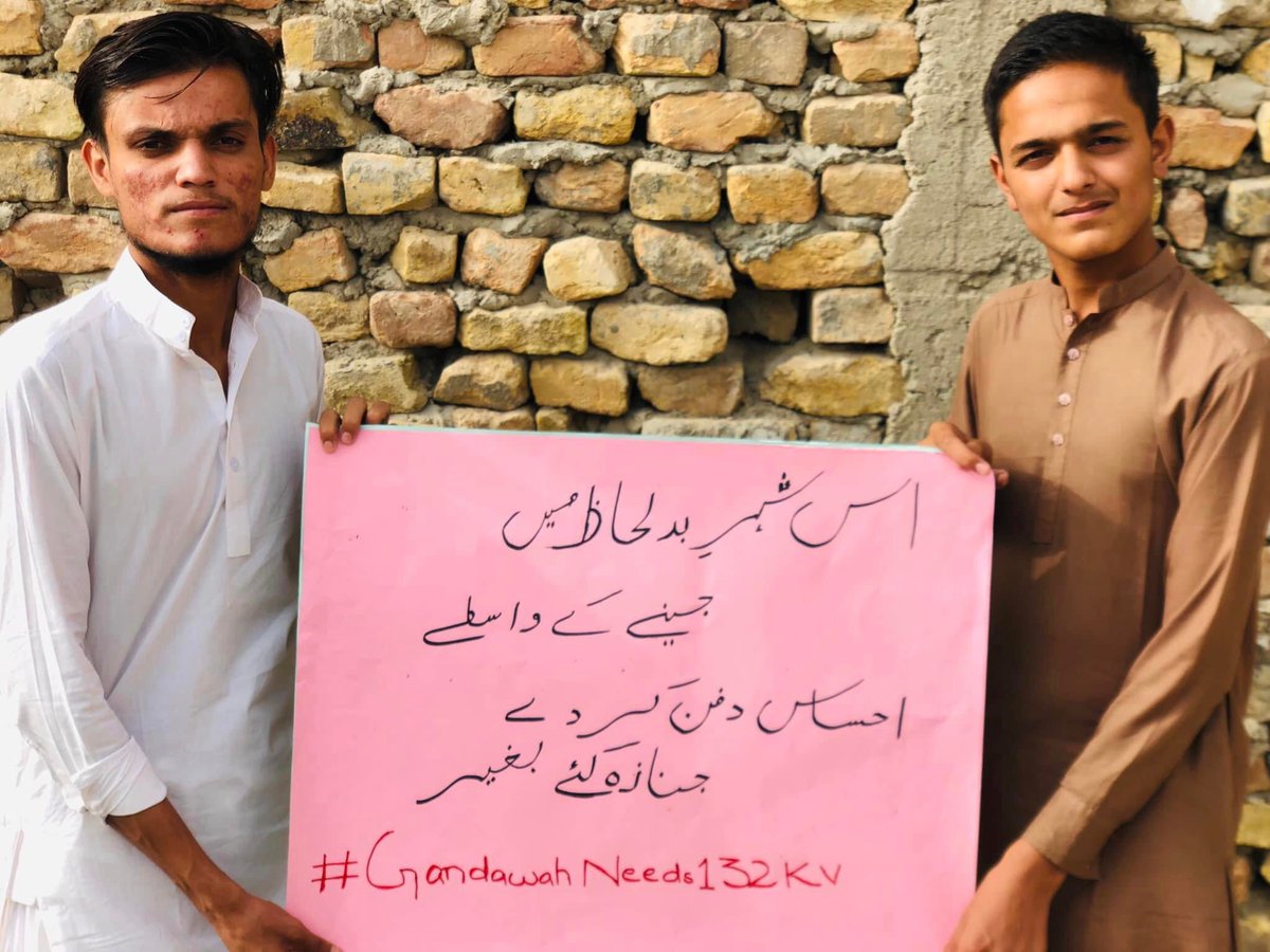 Almas_Tareen's tweet photo. “اس شہرِ بد لحاظ میں جینے کے واسطے 
احساس دفن کر دے جنازہ کئے بغیر”

132 کے وی گریڈ اسٹیشن تحصیل گنداواہ  کا حق ہے، ہمیں ہمارا حق چاہئے۔
#GandawahNeeds132KV 
@Khalidmagsi357 @CMShehbaz @AQuddusBizenjo @MoWP15 @BehramLehri @SaifMagsi https://t.co/5USPLcBikd