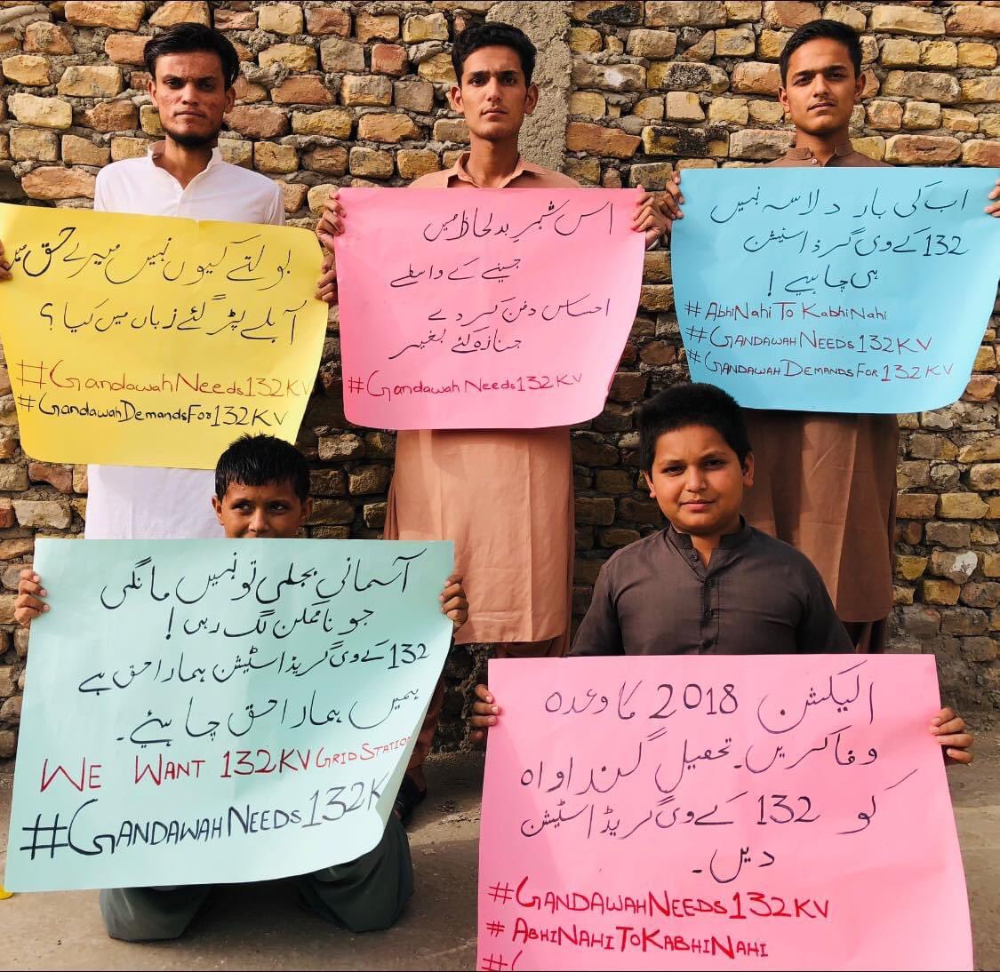 Almas_Tareen's tweet photo. “اس شہرِ بد لحاظ میں جینے کے واسطے 
احساس دفن کر دے جنازہ کئے بغیر”

132 کے وی گریڈ اسٹیشن تحصیل گنداواہ  کا حق ہے، ہمیں ہمارا حق چاہئے۔
#GandawahNeeds132KV 
@Khalidmagsi357 @CMShehbaz @AQuddusBizenjo @MoWP15 @BehramLehri @SaifMagsi https://t.co/5USPLcBikd