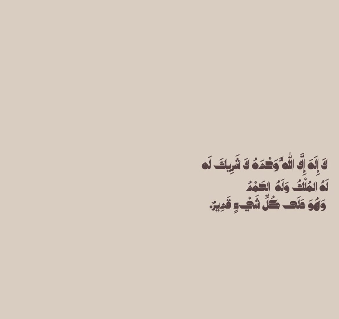 Gh_om71 tweet picture
