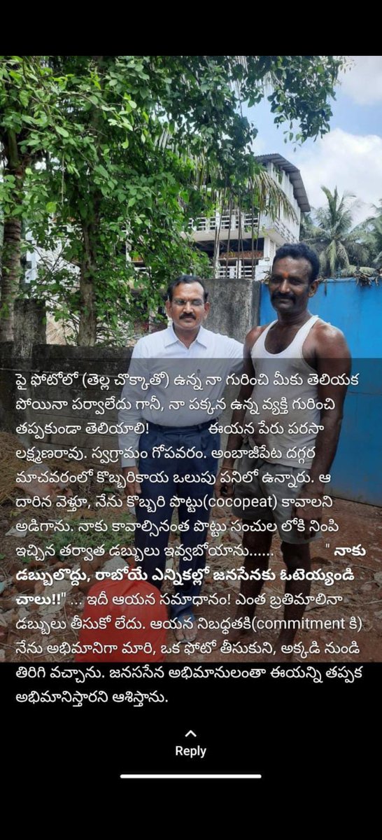 suryamar26's tweet photo. #Hello AP bye bye YCP# https://t.co/ZcmGb5PZbU