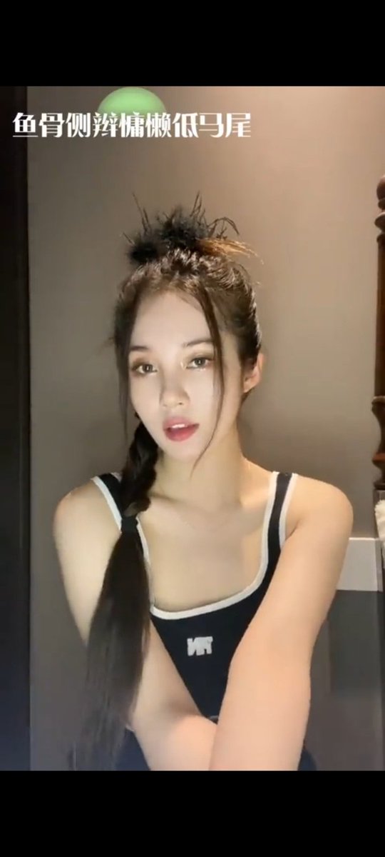 FU YANING INDONESIA 🇮🇩 tweet media