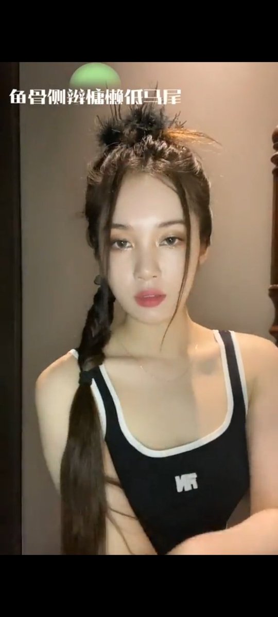 FU YANING INDONESIA 🇮🇩 tweet media