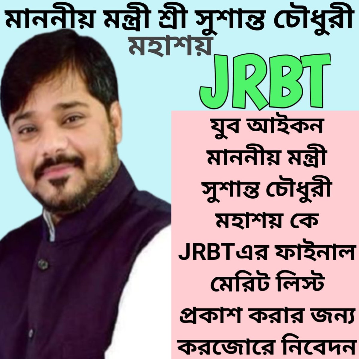 TITASDEBNATH_92's tweet photo. @DrManikSaha2 https://t.co/VlUevkUSK0