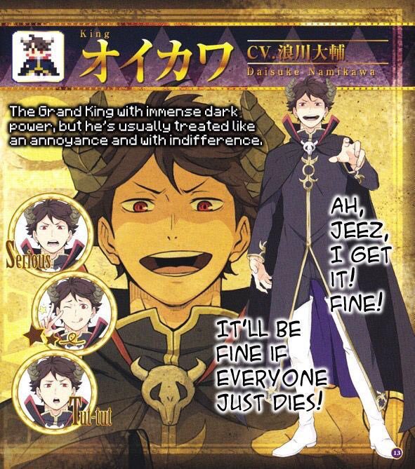 anoikawaday's tweet photo. sometimes i forgot demon king oikawa  is real https://t.co/R1BdIcBL4Y