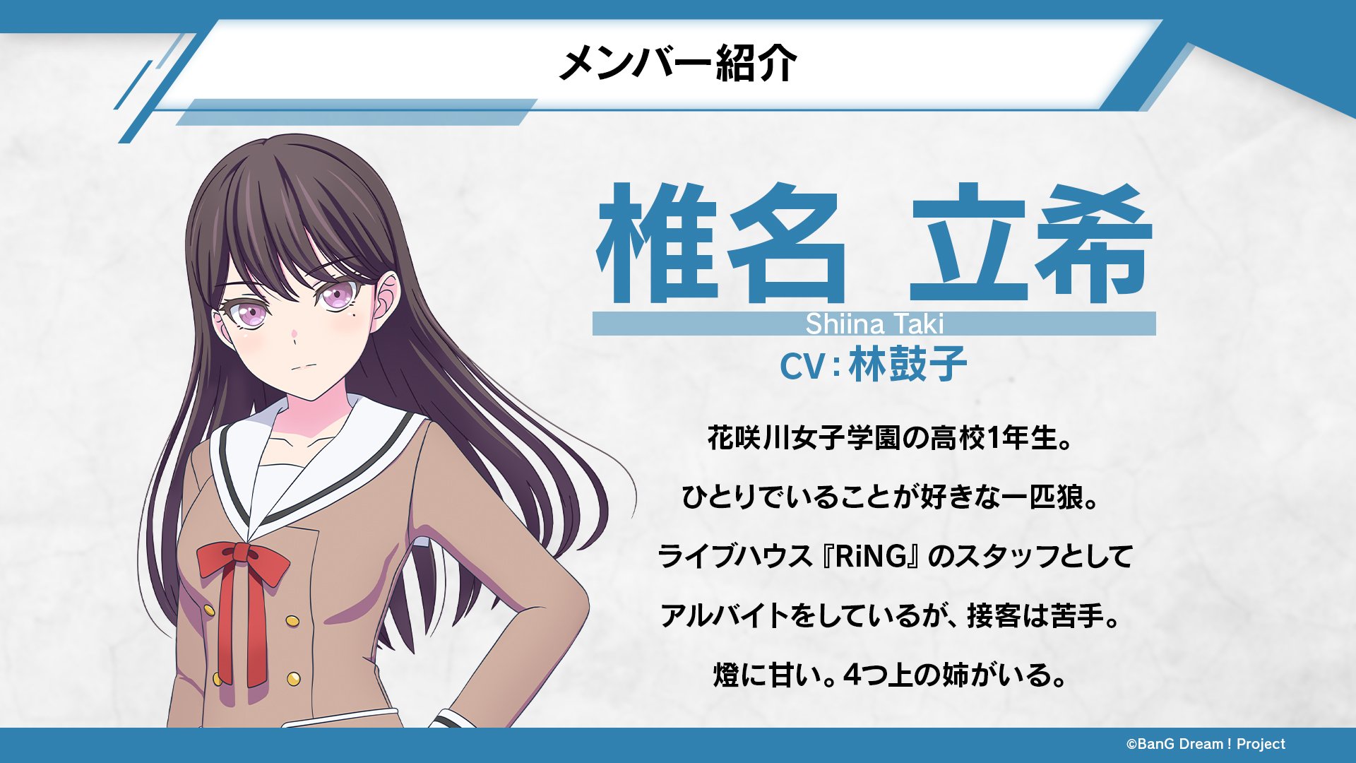 Asahi(ホロリスラブライバー@永遠のあくあクルー） on X: 