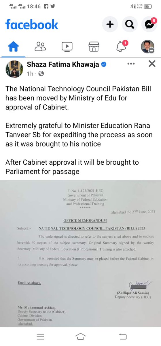 EngrTAadilHamid's tweet photo. We would like to pay our heartiest gratitude to @ShazaFK to support legislation of National Technology Council
#ThankYou_ShazaFatima https://t.co/K9ctBuDTy1