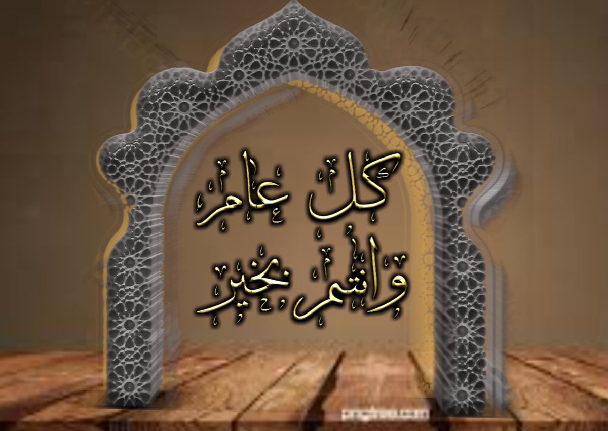 نبض الغرام 🇸🇦 (@nab_d1) on Twitter photo 