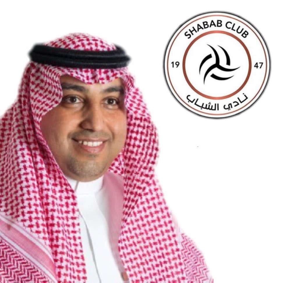 🚨🚨🚨🚨

م.ماجد الغيث العضو الذهبي لـ #الشباب
<a href="/AlghaithMajed/">م. ماجد الغيث</a> 🏅

جميع الملفات تحت الانهاء 
المدرب 
اللاعبين و ….

جمهور #الشباب يستاهل الكثير 
#يلا_شباب