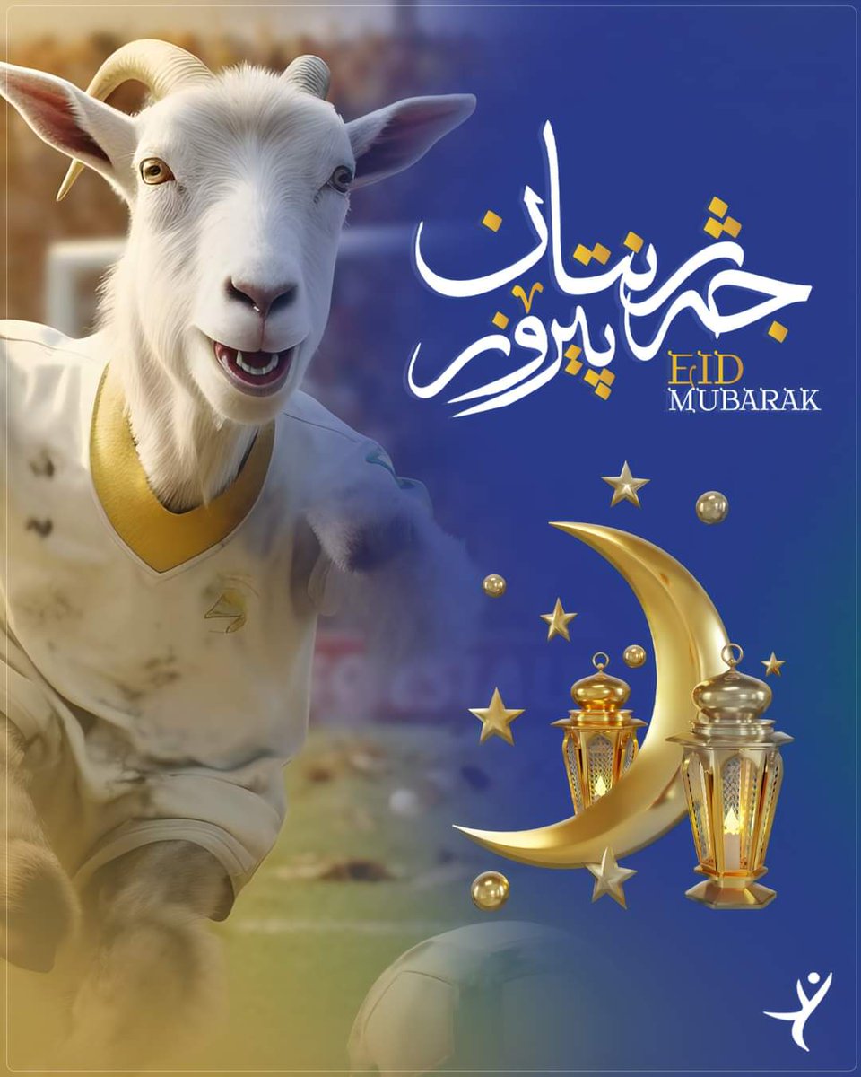 YsX0505141220's tweet photo. 0536335518
قصاب العيد بالرياض 
قصاب بالرياض 
لذبح الاضاحي
بسم الله الرحمن الرحيم كل عام وانتم بخير و علي الامه الاسلاميه قصاب و معلم جزاره وتقطيع اغنام و ابل 0505141220 https://t.co/uQLka75WKA