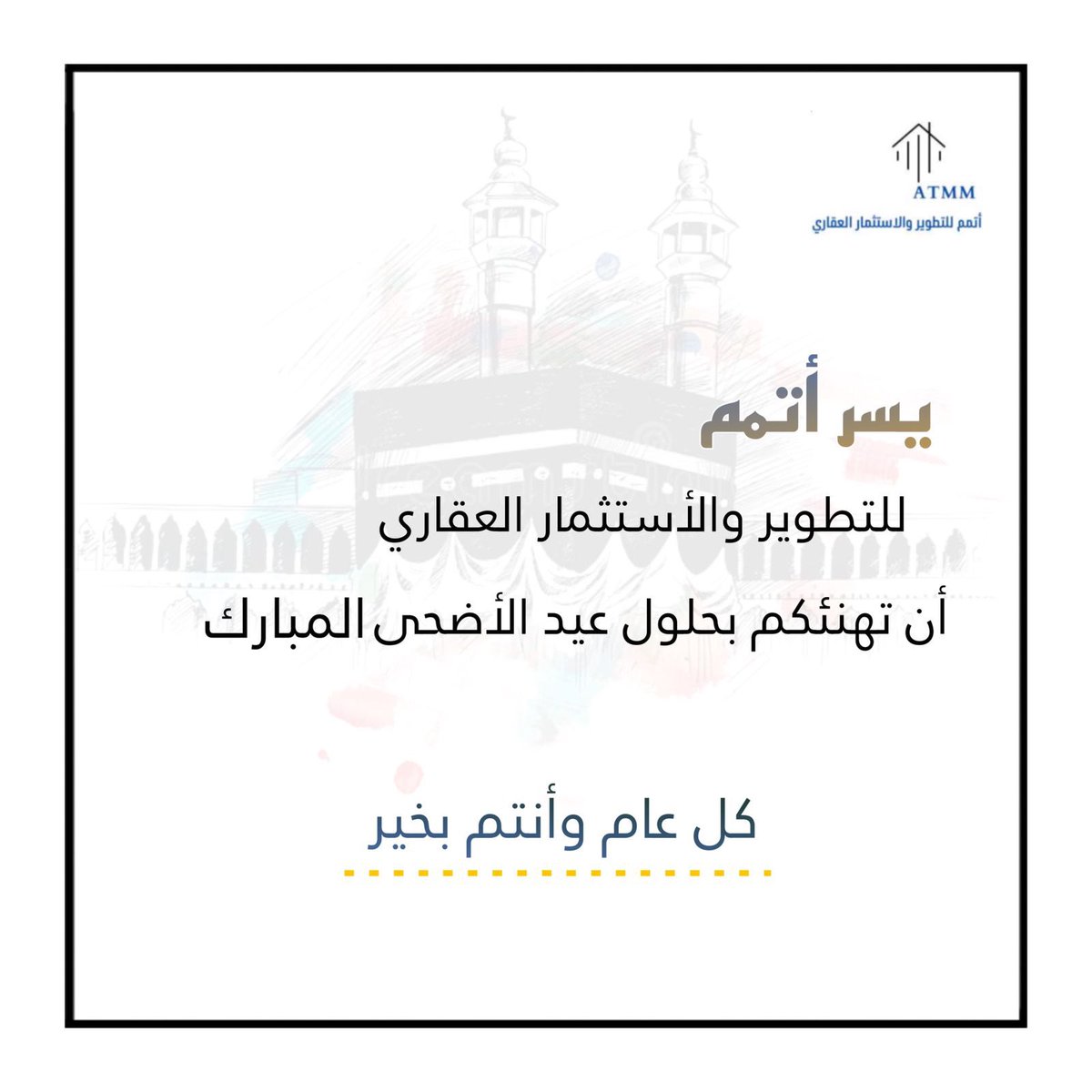 atmm2010's tweet photo. https://t.co/aAI4YaI2bc