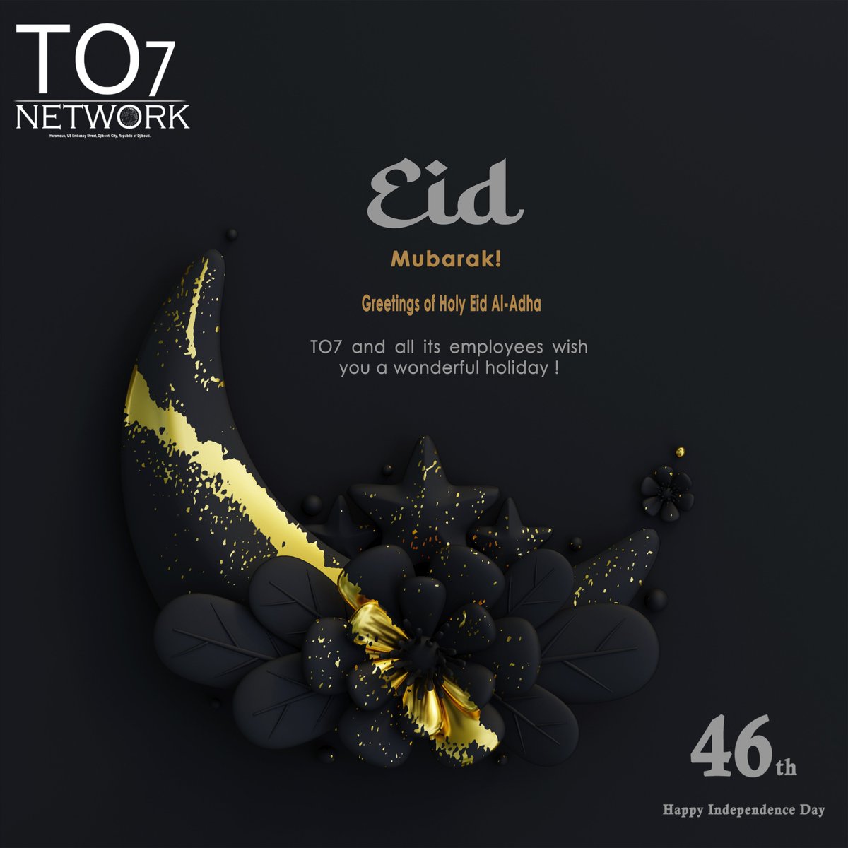 TO7 Network SAS tweet media
