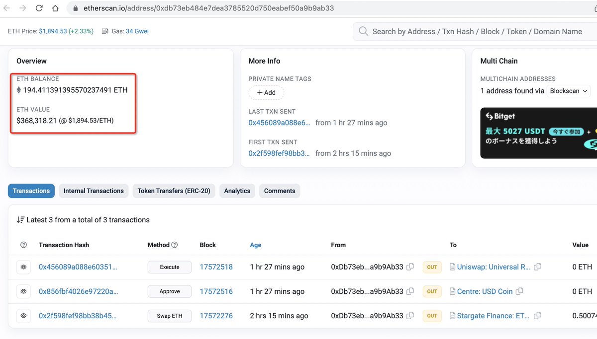 peckshield's tweet image. 4/ The stolen funds have been cross-chained (via @StargateFinance ) into ETH and parked in the following address: etherscan.io/address/0xdb73…