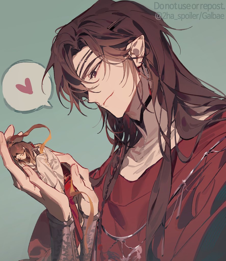 _Galbae's tweet photo. #TGCF https://t.co/a0F2HHxSbU