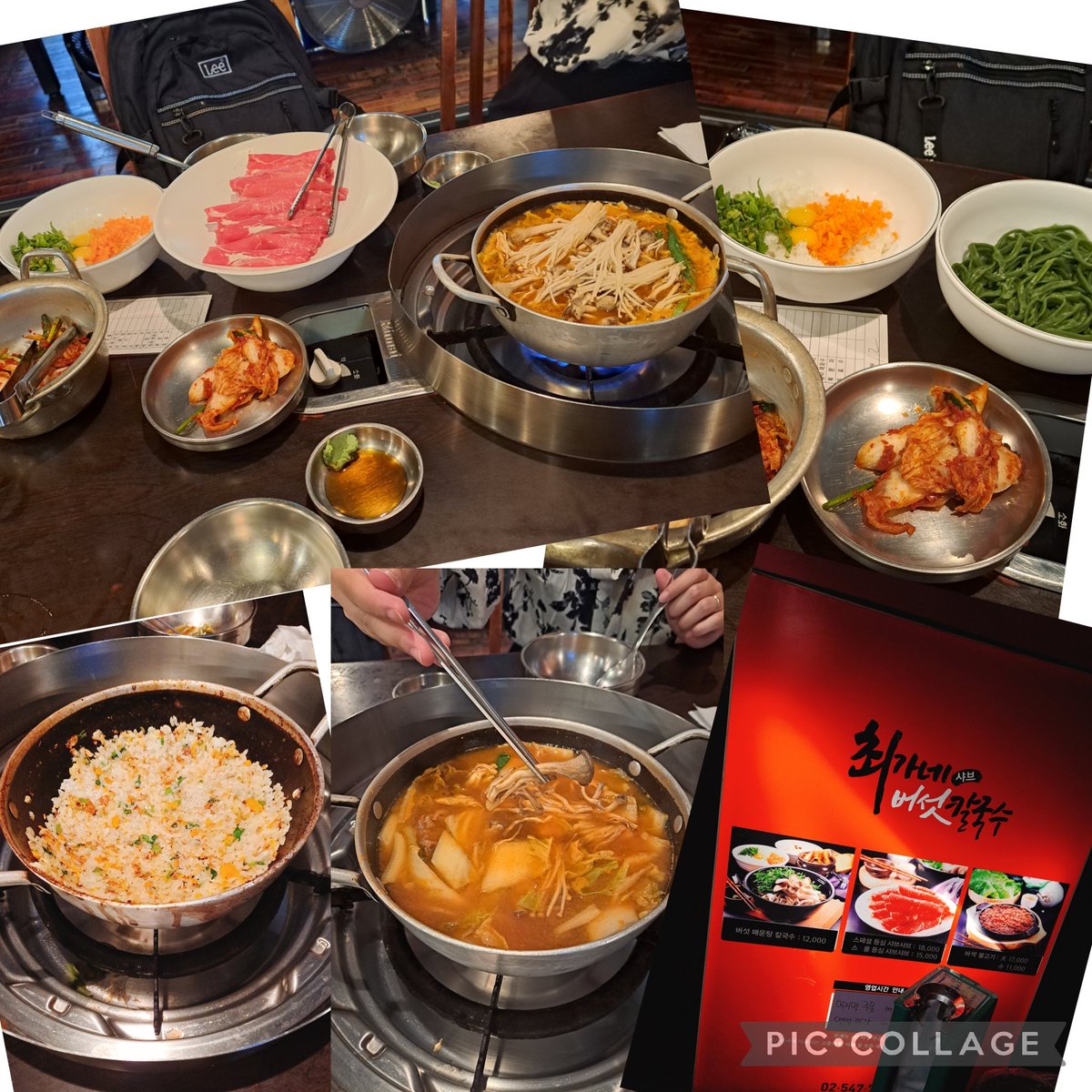 MIHO78768735's tweet photo. たじ、フェンファン、雄大が食べてたしゃぶしゃぶのお店にも行ってみた!!
ひらたけいっぱい入ってた🤣
シメはポックンパ���
食べ過ぎ😵
辛さは言えば調節してくれます!!
#INI #INIVlog https://t.co/C2Gbv3zJ9q