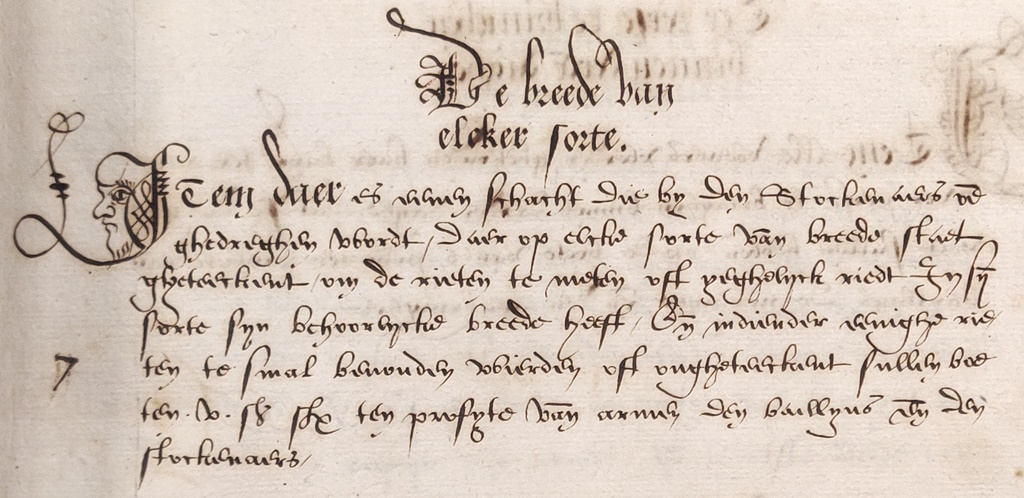 Norfolk Archives & Heritage Development Foundation tweet media