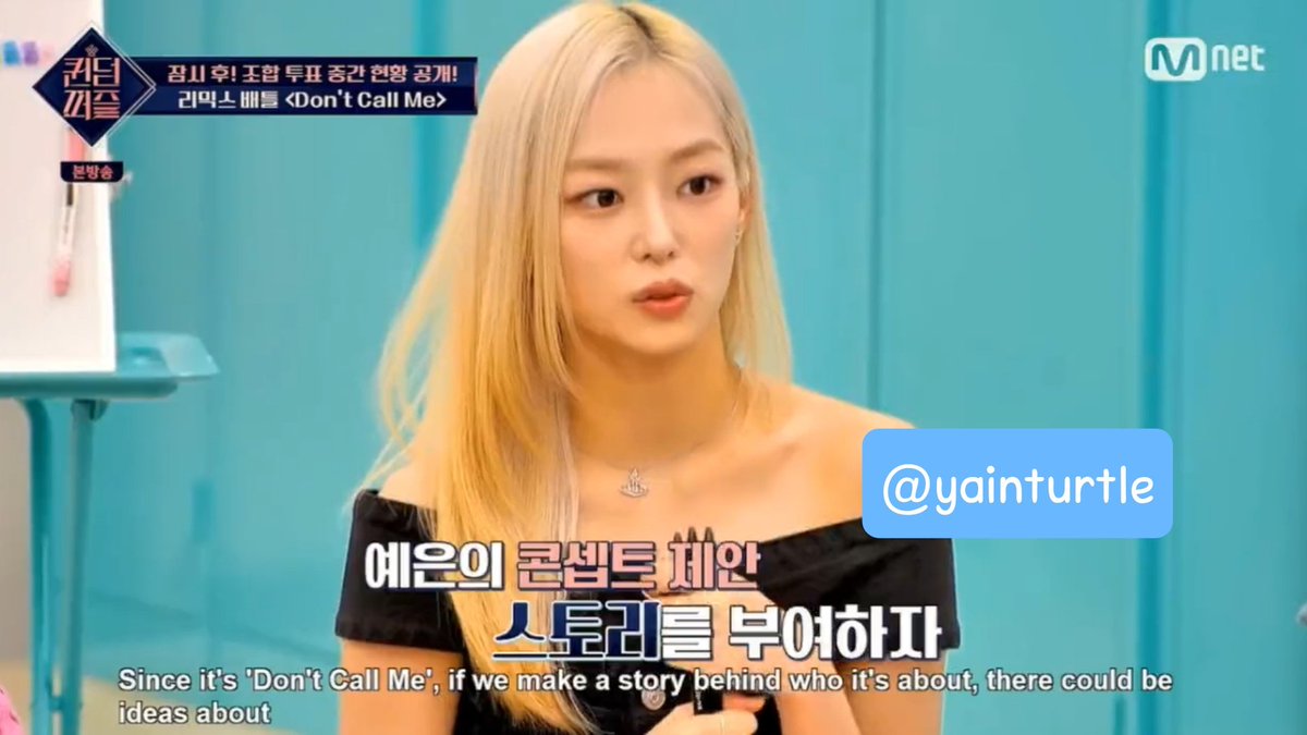 @Superbell_Staff I think my heart skip a beat whenever 🐯 is appeared on screen😽
My queen is always so calm🥰

#예은 #퀸덤퍼즐 #퀸예은의_퀸덤퍼즐 #OurQueenYEEUN