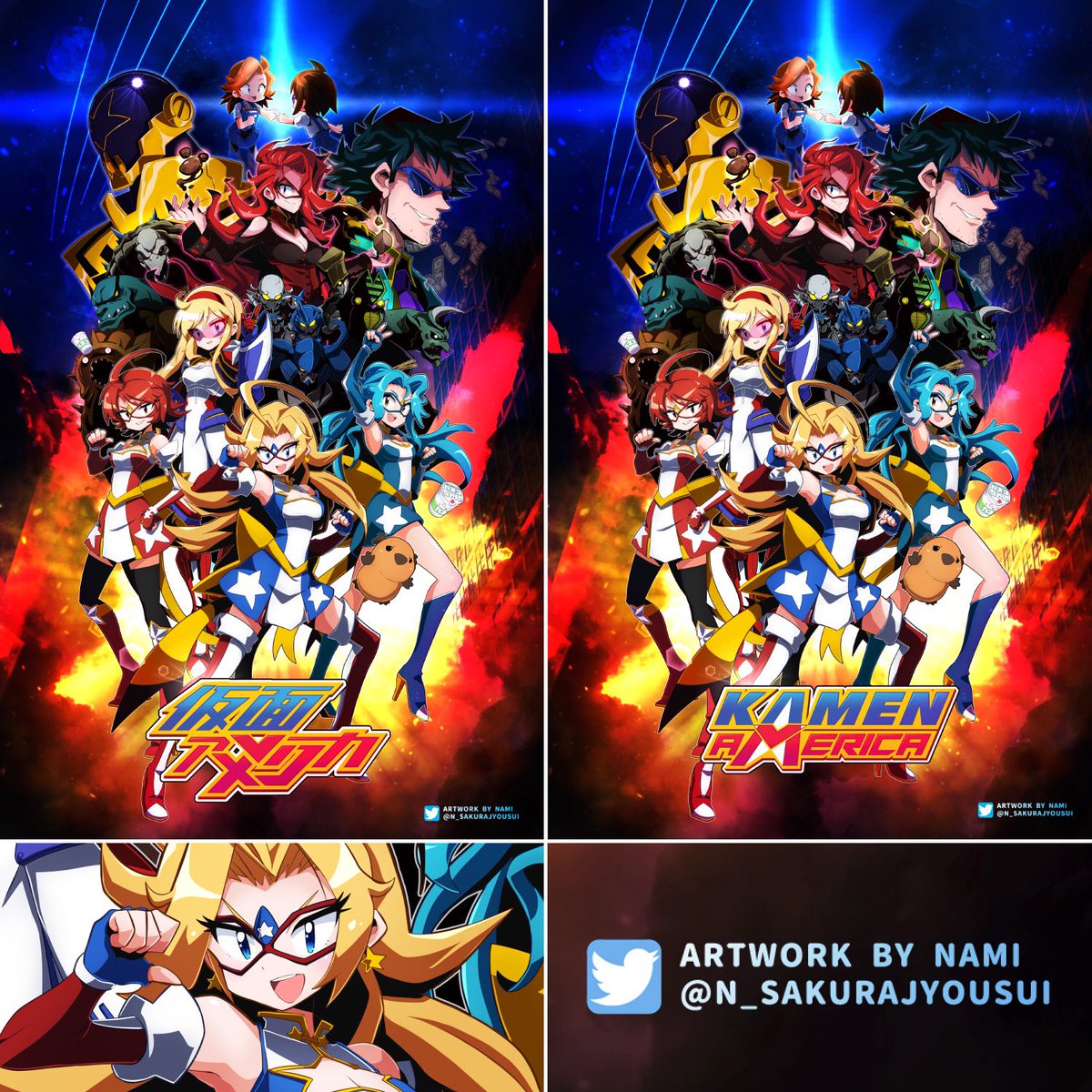 Kamen America on Twitter "TOMORROW first day backers will receive a