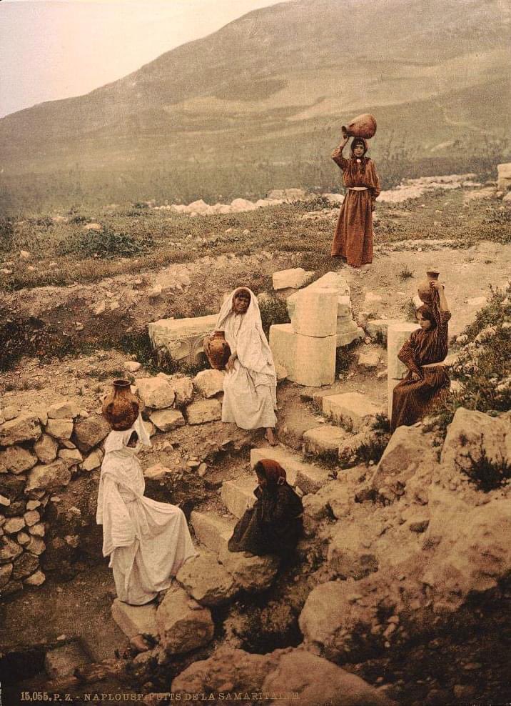 A well near Nablus with Samaritan women, late 19th century