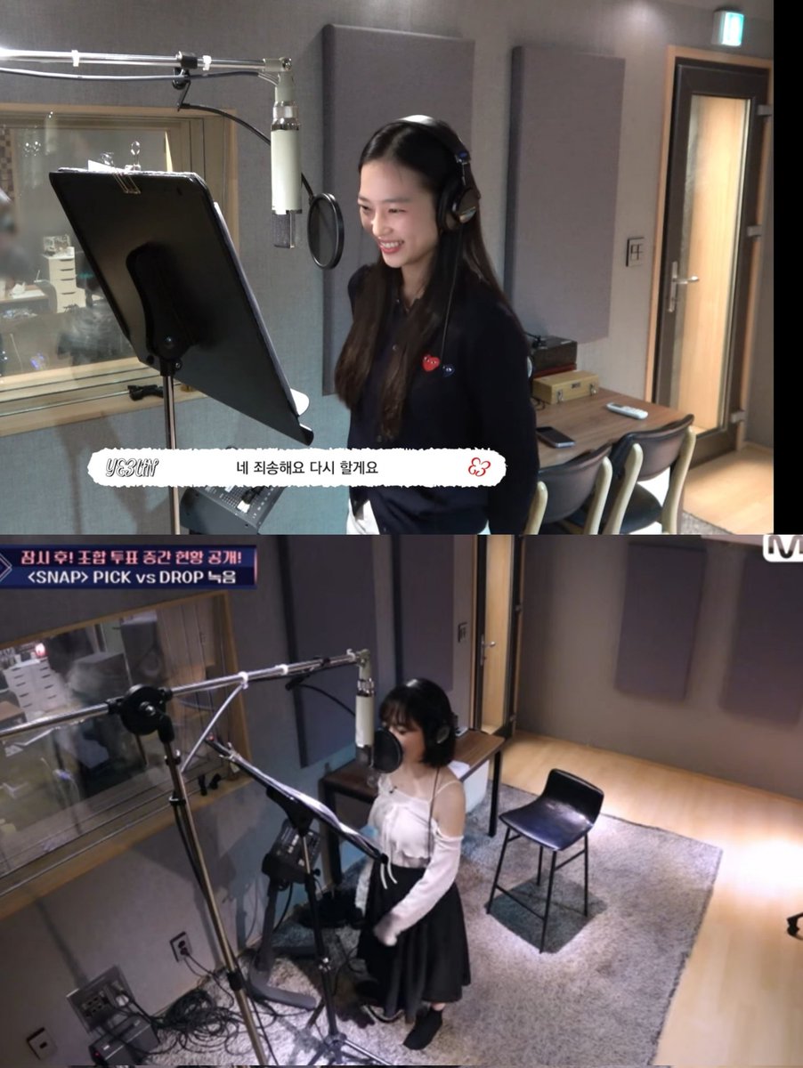 pick-cat went to superbell company to record snap which is home to #YEEUN and snap's producer ryan jhun!