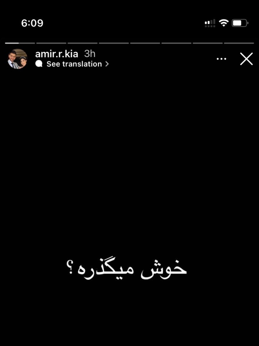 Iliaaaa6's tweet photo. شرمنده همتونیم :)))))))))))))))
شرم بر ما:) https://t.co/S4oqYCiDyh
