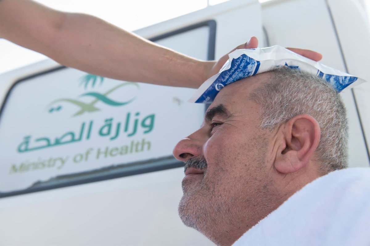 FahadAlJalajel's tweet photo. من مشعر عرفات وبين السكينة والدعوات.. 

بحمد الله شهدنا استقرار الحالات الصحية في يوم عرفة الفضيل، ويعود ذلك بفضل الله ثم بجهود كافة العاملين في موسم الحاج من #رجال_الأمن و #أبطال_الصحة والقائمين على الحج من كافة القطاعات. https://t.co/zHcaeYCDWC