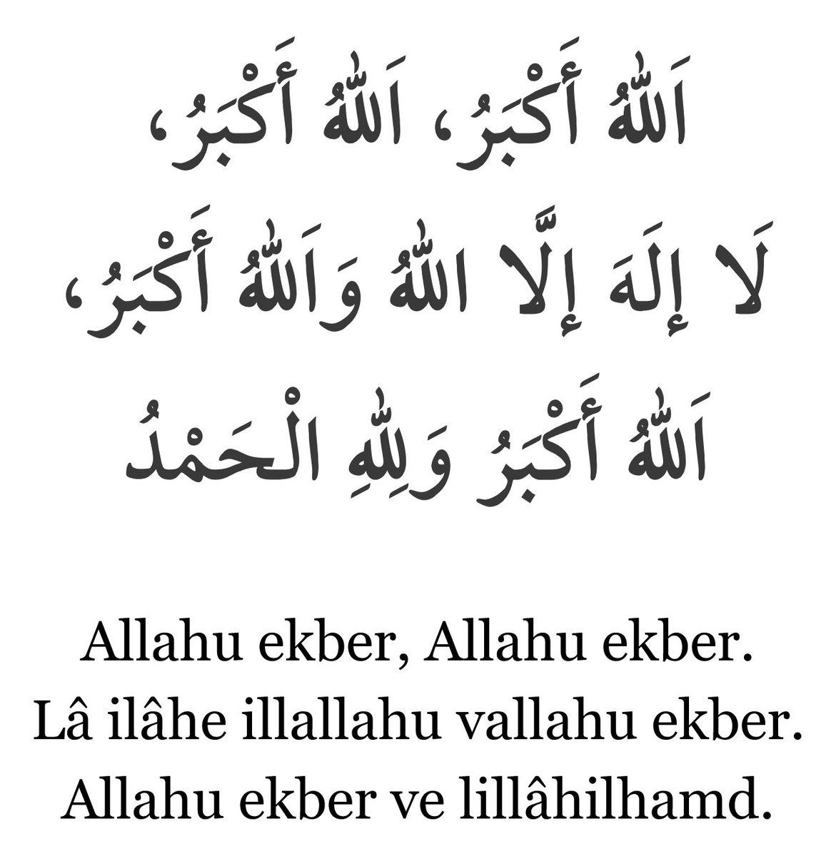 Arefe günü Sabah namazından başlayarak bayramın 4. günü ikindi namazına kadar farzlardan sonra "teşrik tekbirleri" getirmek vaciptir. Bilindiği üzere vacibin terki sorumluluk gerektirir. Namaz sonrası tekbirleri hatırlatacak yöntemler bulunabilir...