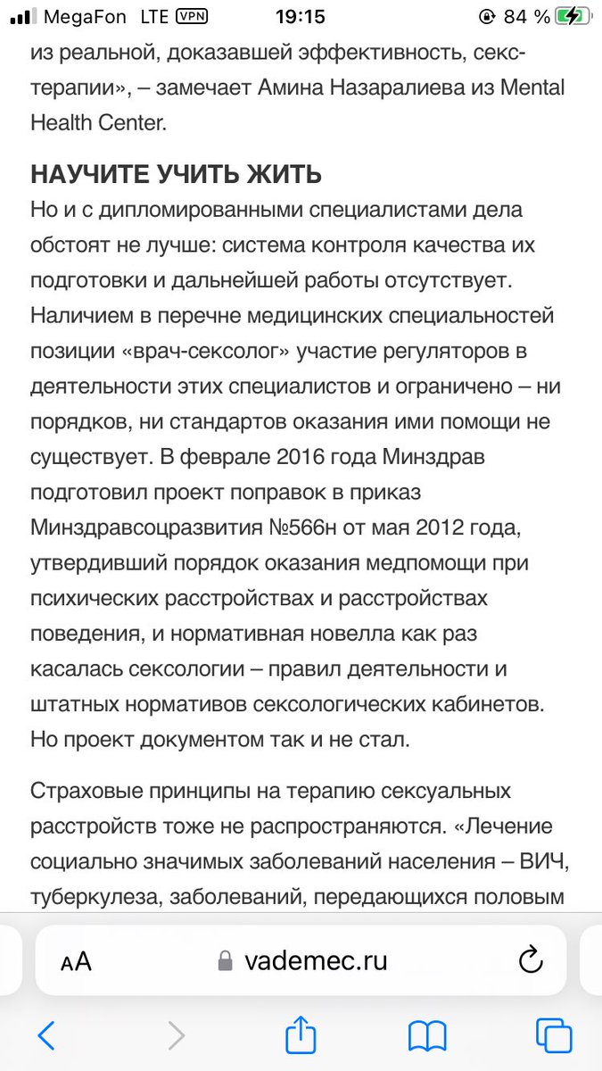 Thread By @Backup_mu On Thread Reader App – Thread Reader App