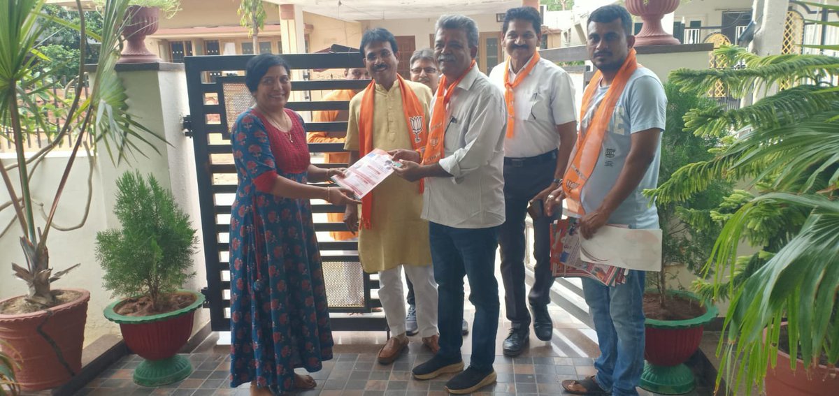 સેવા સુશાસન અને ગરીબ કલ્યાણના 9 વર્ષની ઉજવણી નિમિતે ગુજરાત પ્રદેશ ભાજપ દ્વારા વિશેષ જન સંપર્ક અભિયાન અંતર્ગત પાલનપુર વિધાનસભા સીટના પ્રવાસી કાર્યકર્તા તરીકે 25 જૂનના રોજ થી શરૂ થયેલ અલ્પકાલીન વિસ્તારક કાર્યમાં આગેવાનો તથા કાર્યકતા સાથે કરવા મા આવેલ બેઠક અને પ્રવાસ.