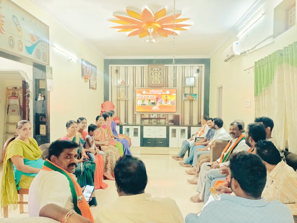 AjayGoud4bjp's tweet photo. https://t.co/TN5U5H9JnM