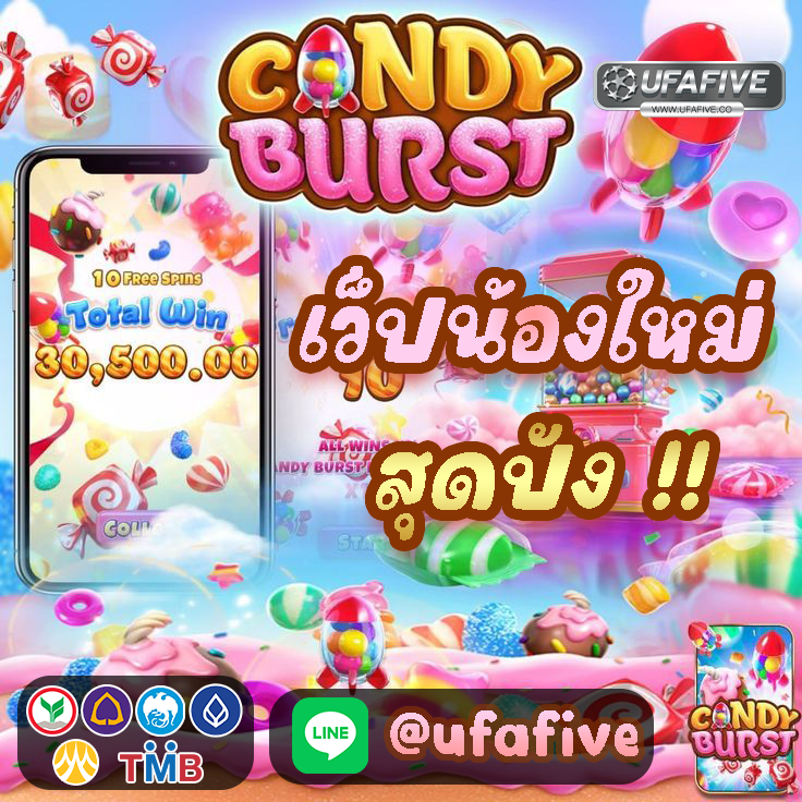 ufafive's tweet photo. ⭐⭐ สมัครได้แล้ววันนี้  ⭐⭐
👉 https://t.co/Wi7xYZoOhT 👈

✅ ไอดีไลน์ : @ufafive (มี@)
💵ฝาก-ถอนไว 💵เล่นได้จ่ายเต็ม
💵แอดมินบริการ 24 ชั่วโมง 💵มั่นคง ปลอดภัย 💯 https://t.co/qlc3z1vjoX