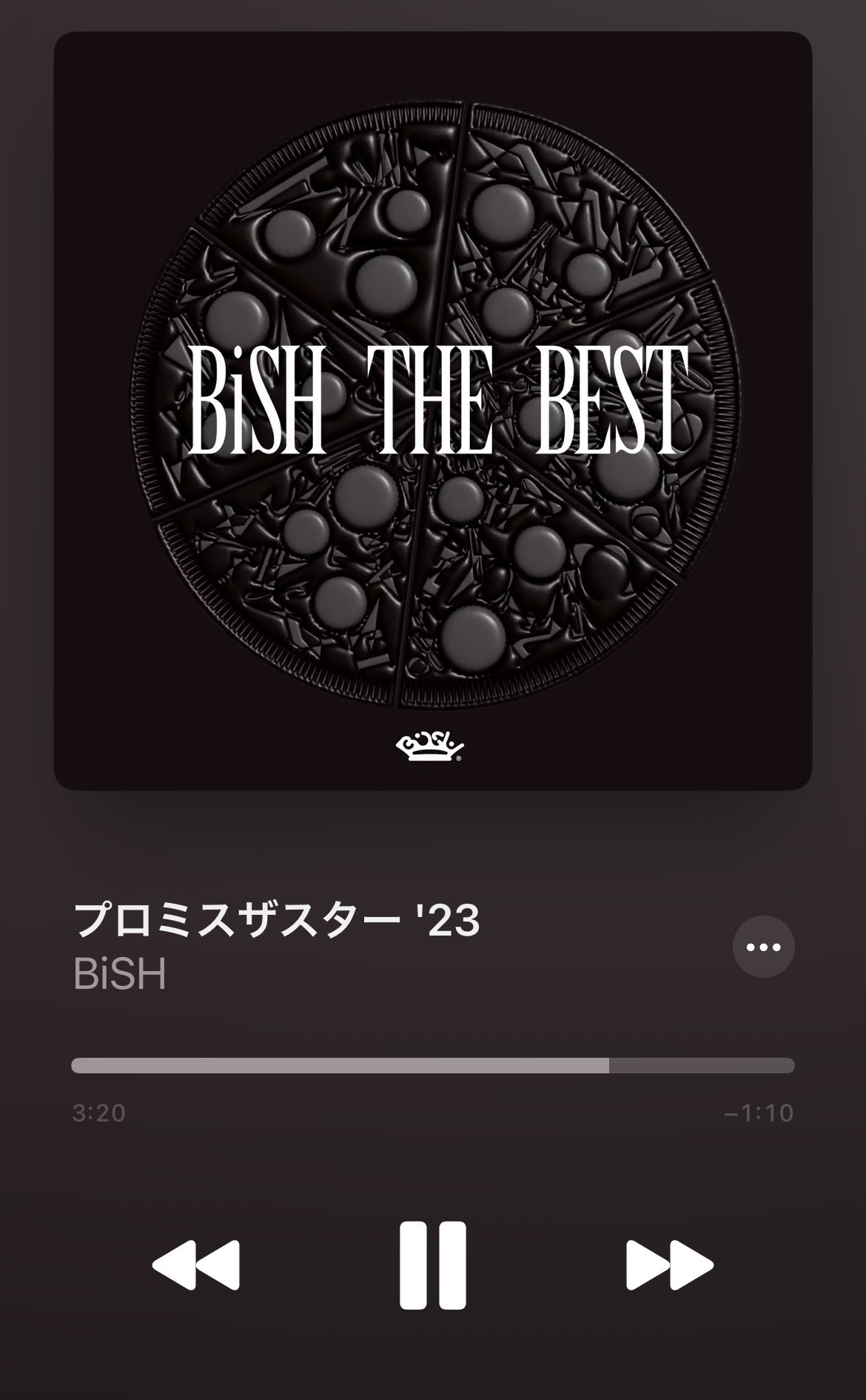 アイナ・ジ・エンド on X: 