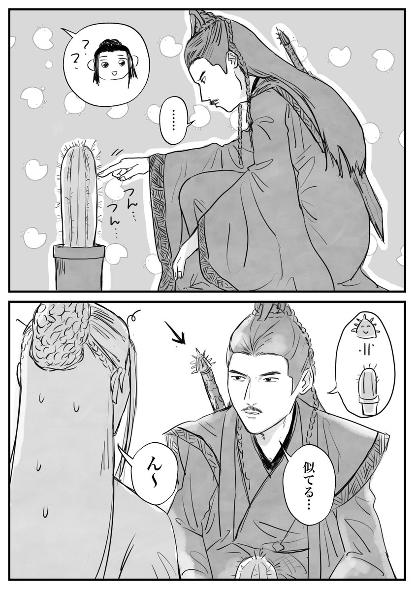 FzpK50WaUAAfsrL?format=jpg&name=medium