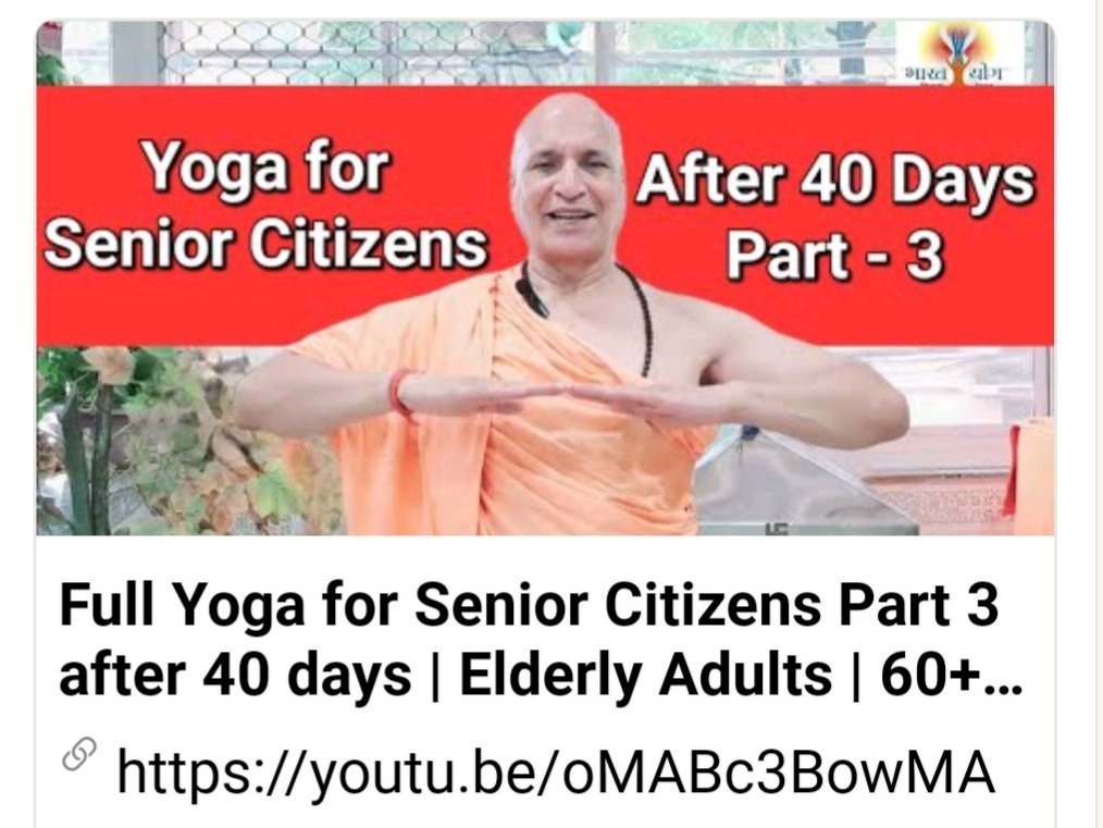 youtu.be/oMABc3BowMA 
उम्र बाधा नहीं सेहत के मामले में...
#yoga #FitnessModel #Health #healthcare #YogaDay2023 #meditation