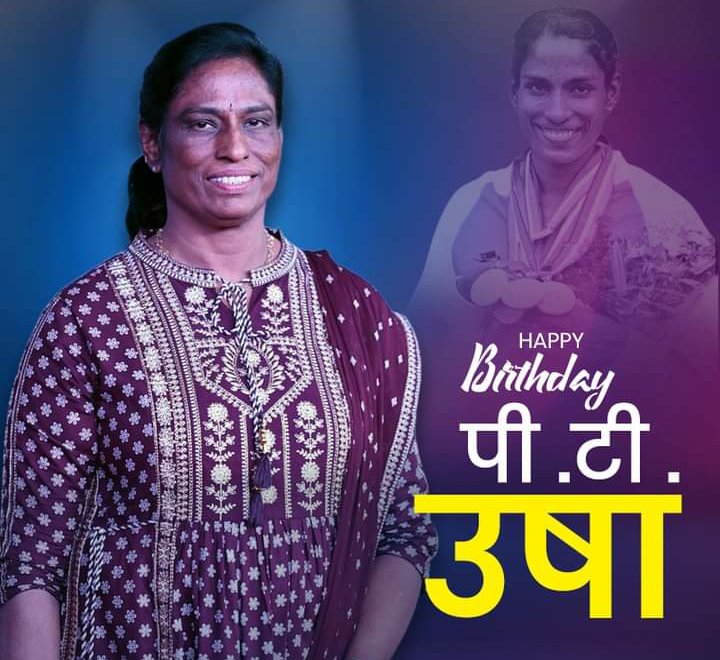Happy birthday to you