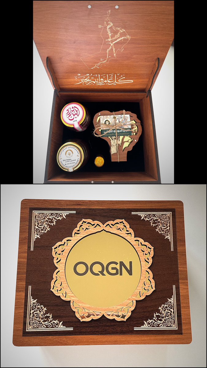 Thank you for the beautiful eid gift <a href="/WeAreOQGN/">OQGN</a>