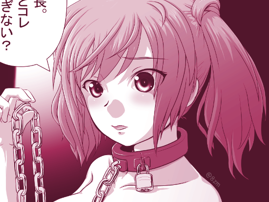 (唯ちゃんはツインテ苦手症克服の為にそこそこ描いてるんだけど、何故かえちぃ絵が多くてアレなんスよね)