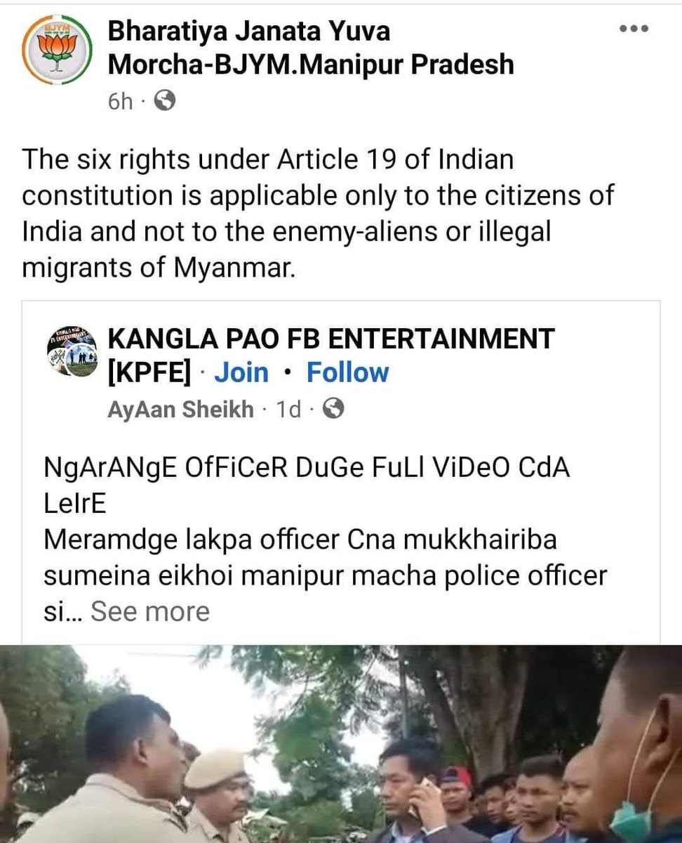 Dated: MANIPUR, 4th week of May 2022.

The racism by the Meities did not just start suddenly. It has been OPENLY going on for well over a year.

And you expect us to still live among these Racists?

*The said was a post made by the BJYM (BJP MANIPUR Youth Wing) on their FB page…