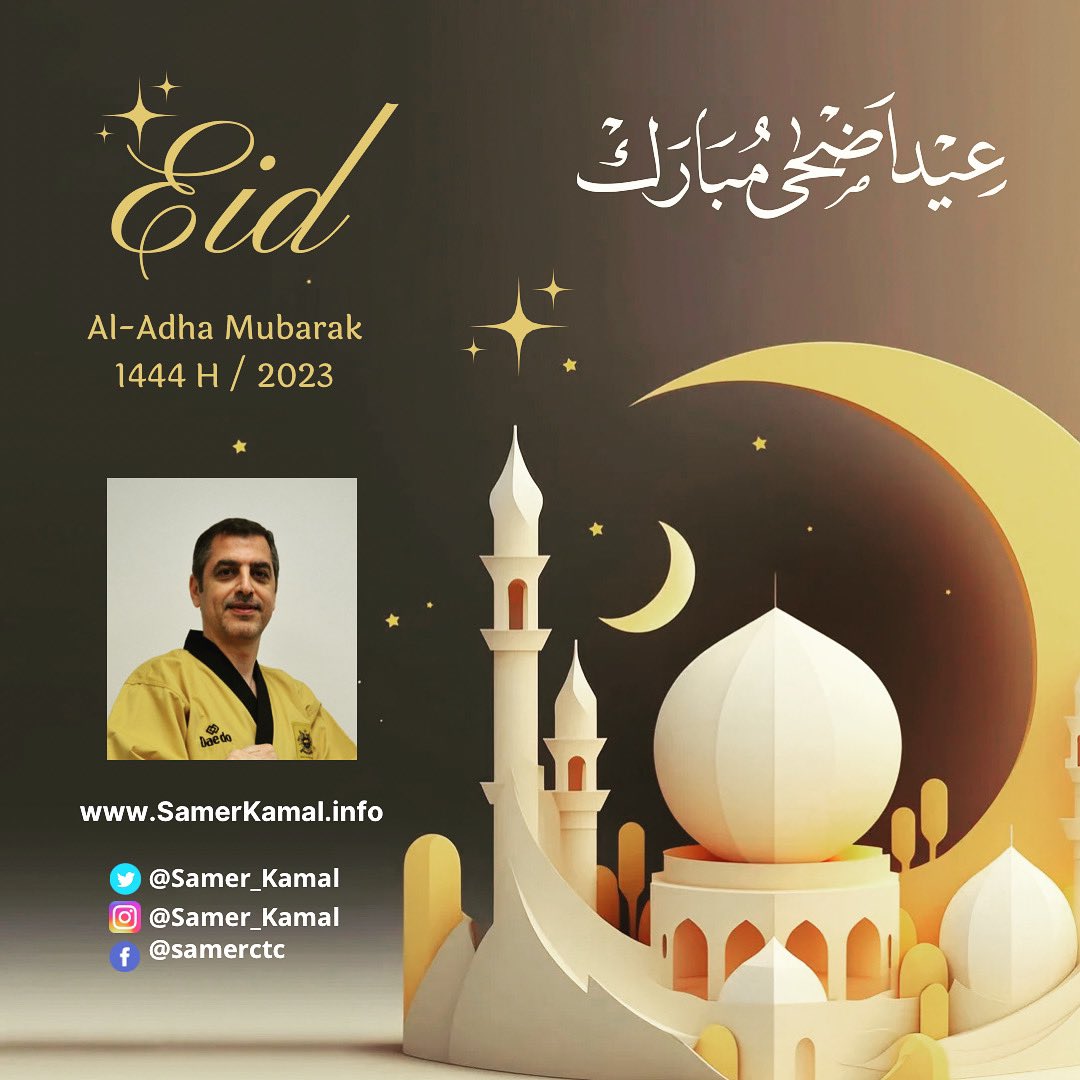 Samer_Kamal's tweet photo. #adha #EidAlAdha God bless you all. كل عام وانتم جميعا بخير https://t.co/C8U0Ns6htd